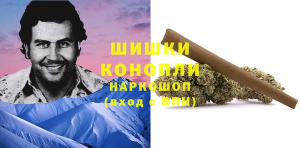 мет Остров