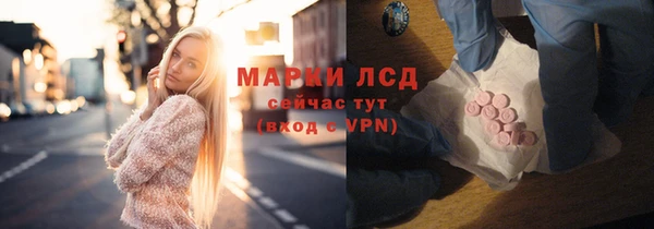 Альфа ПВП Алзамай