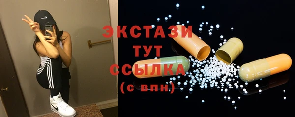 мет Остров