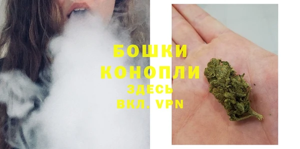 мет Остров
