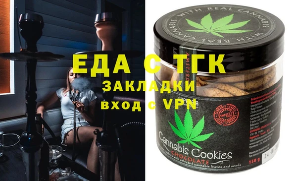 марки nbome Алексеевка