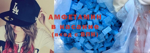 Альфа ПВП Алзамай