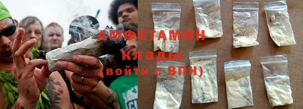 Альфа ПВП Алзамай