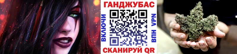 MEGA онион  Анадырь  Каннабис конопля 